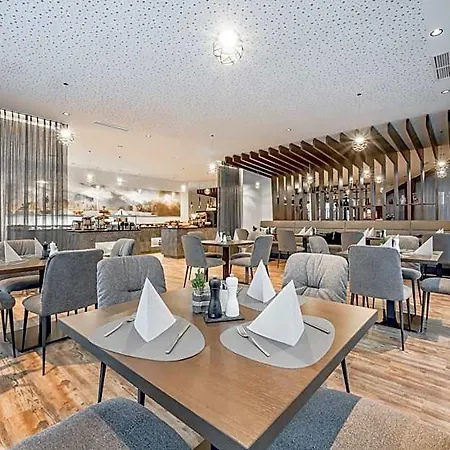 Apart Otel Summit Seefeld 4*